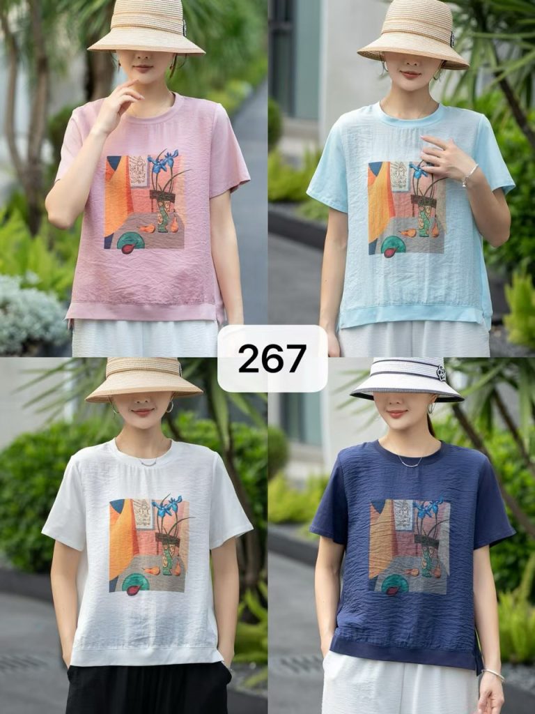 D267 wholesale casual swing dress catalog image 01